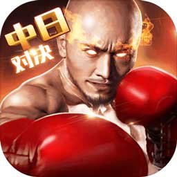 ngapp.topc7南宫