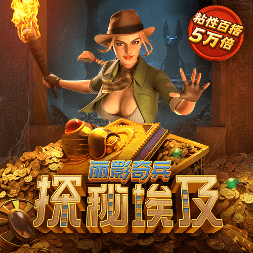 ku酷游体育官网