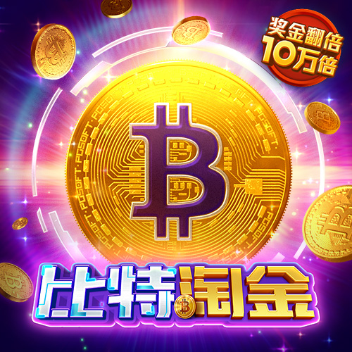 bet360体育亚洲官网入口