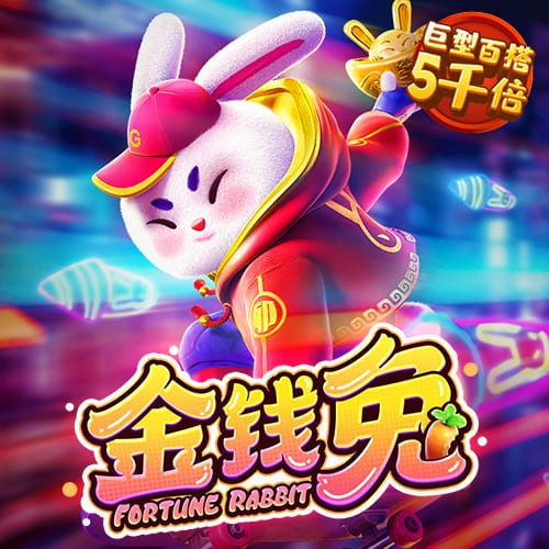 by体育官方正版