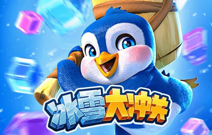 2013年度工资调整调查