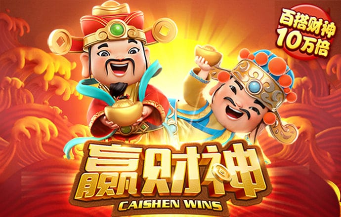 跑狗376969ccm精选1201