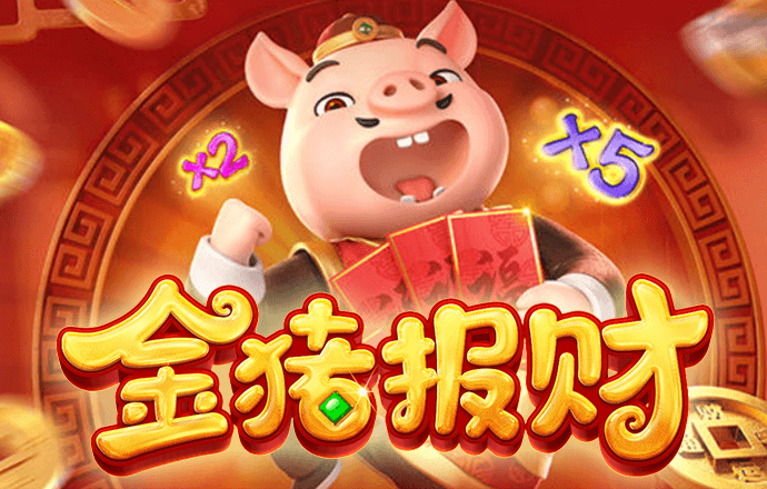 b0b体育平台下载