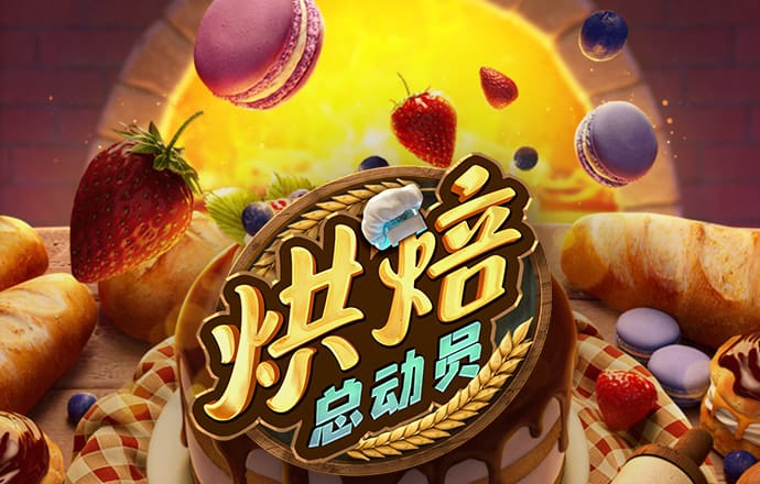 港澳宝典最新版11133下载