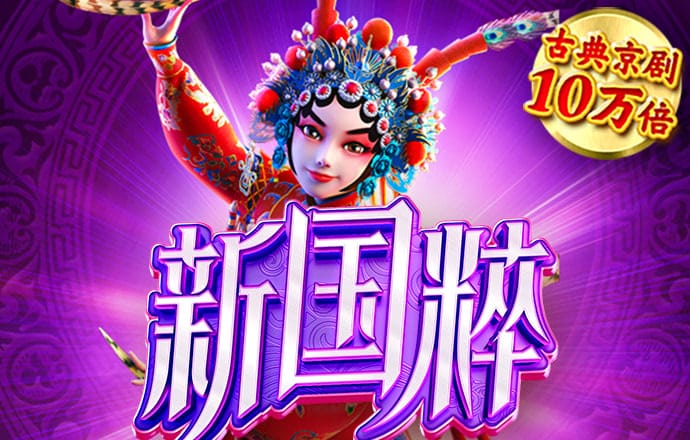 华体育全站官方下载