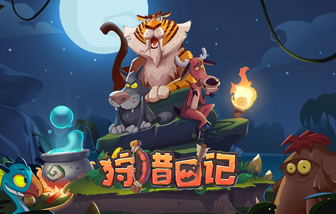 welcome下载中心