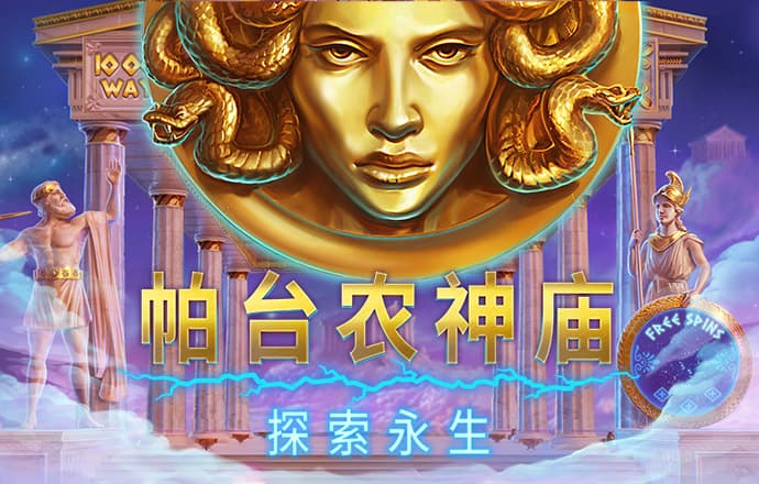 皇冠现金官网下载最新版