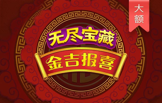 华体汇体育官网入口app