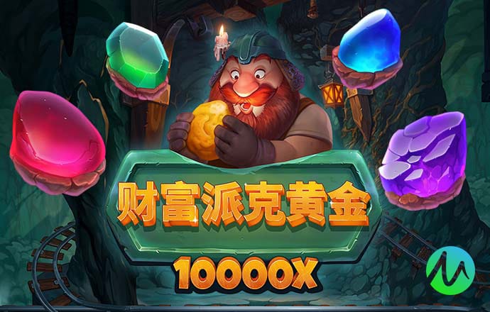 196体育app官网入口