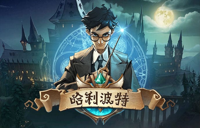 星空app官网版下载