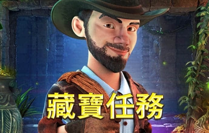 安博体育官网入口网页