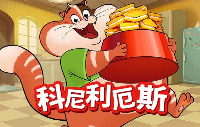 足球波胆官网下载