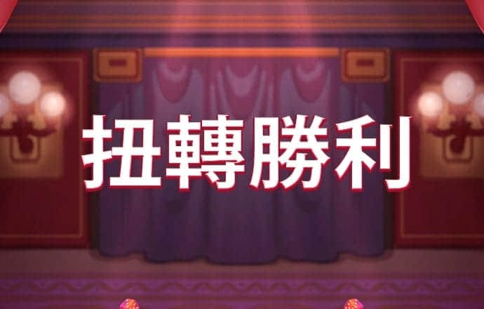 ku酷游娱乐平台