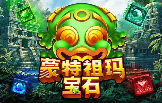 88体育app苹果下载安装