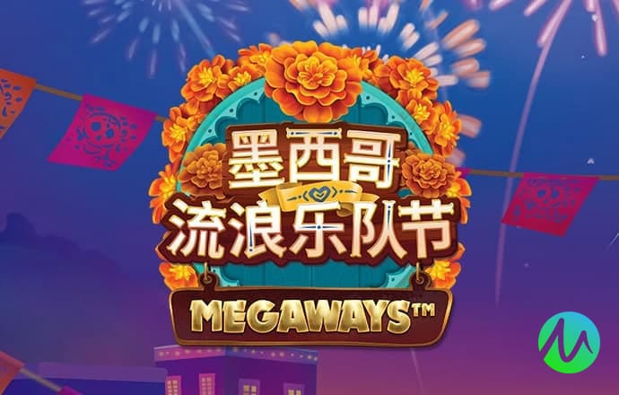 玩球直播app官方下载截图1